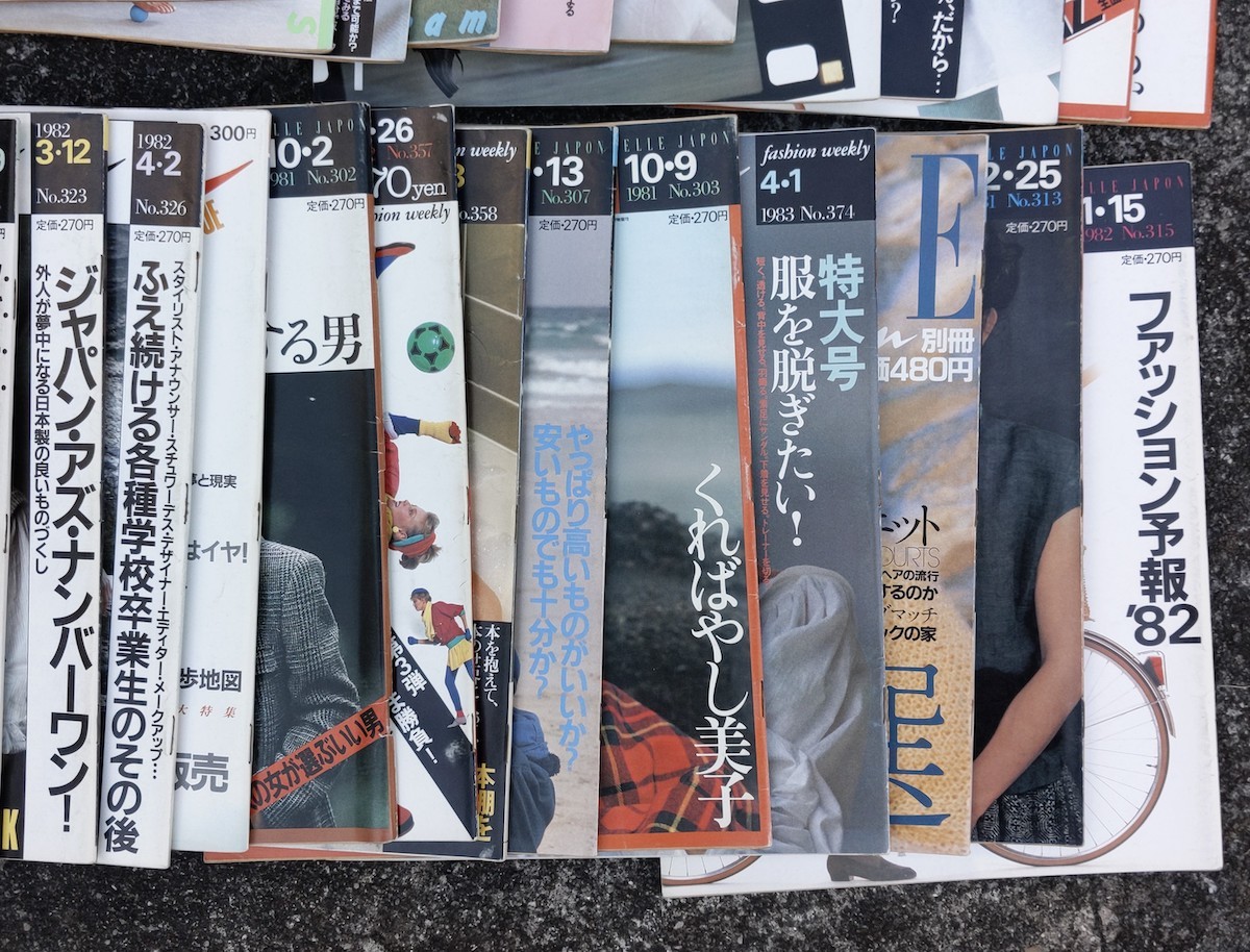 古い女性雑誌? 大量 | fpac.com.br