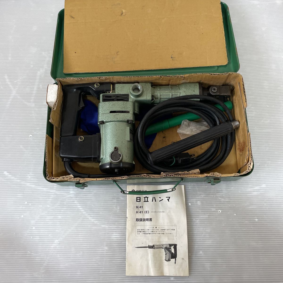 HITACHI 電動工具 ハンマ H41 取説元箱付き 簡單動作確認OK ...