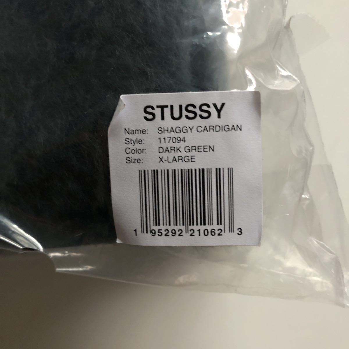 新品 サイズ XL Stussy 22AW Shaggy Cardigan Dark Green ステューシー