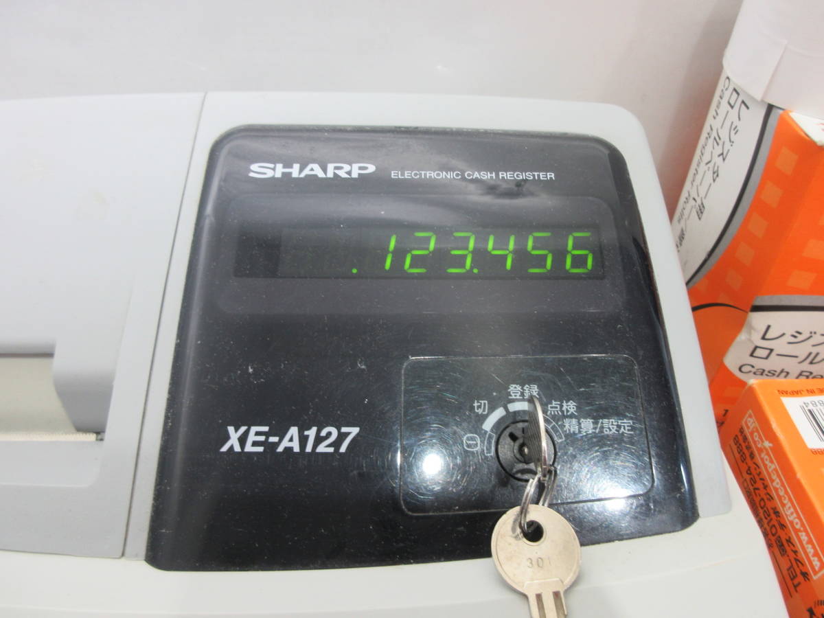 SHARP シャープ レジスター XE-A127 鍵付き 動作確認済み