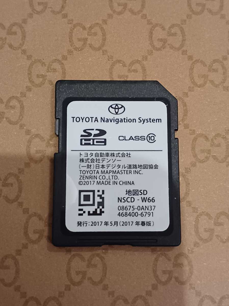 トヨタ純正 地図SDカード NSCD-W66 地図データ 2023年(TOYOTA トヨタ純正 地図SDカード NSCD-W66 地図データ 2023年(TOYOTA