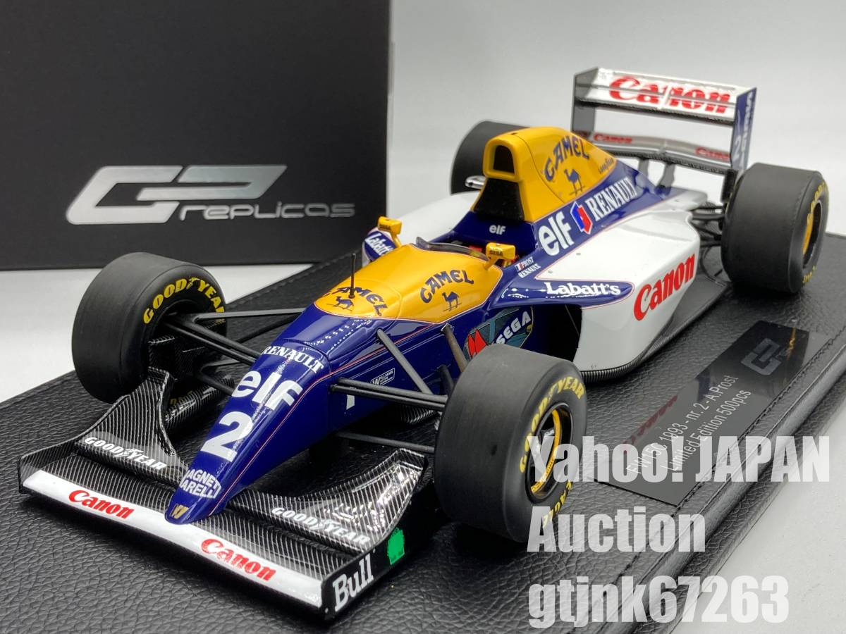 Yahoo!オークション - 【ラス1】 GP Replicas ウィリアムズ FW15...