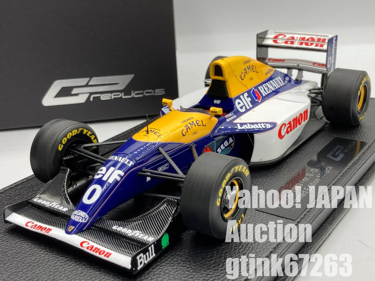 GP Replicas 1/18 ウィリアムズ ルノー FW15C #0 D.ヒル カナダGP