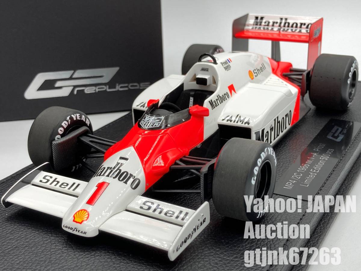 GP Replicas 1/18 マクラーレン McLaren TAG Porsche MP4/2C #1 A
