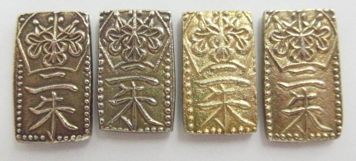 一部予約!】 天保二朱判金 量目 1.62 g agapeeurope.org