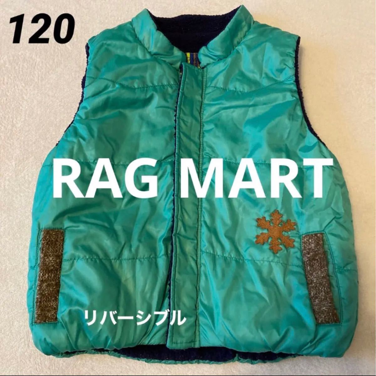 Rag Mart mono ボアベスト　90㎝