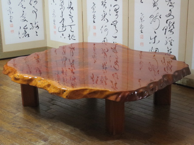 逸品 天然木 唐木 花梨 総無垢材 玉杢・葡萄杢・瘤杢 天板一枚板 厚さ