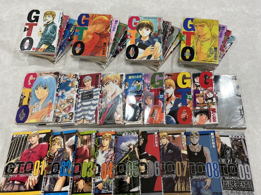 最新 GTO 1〜22巻 1〜9巻