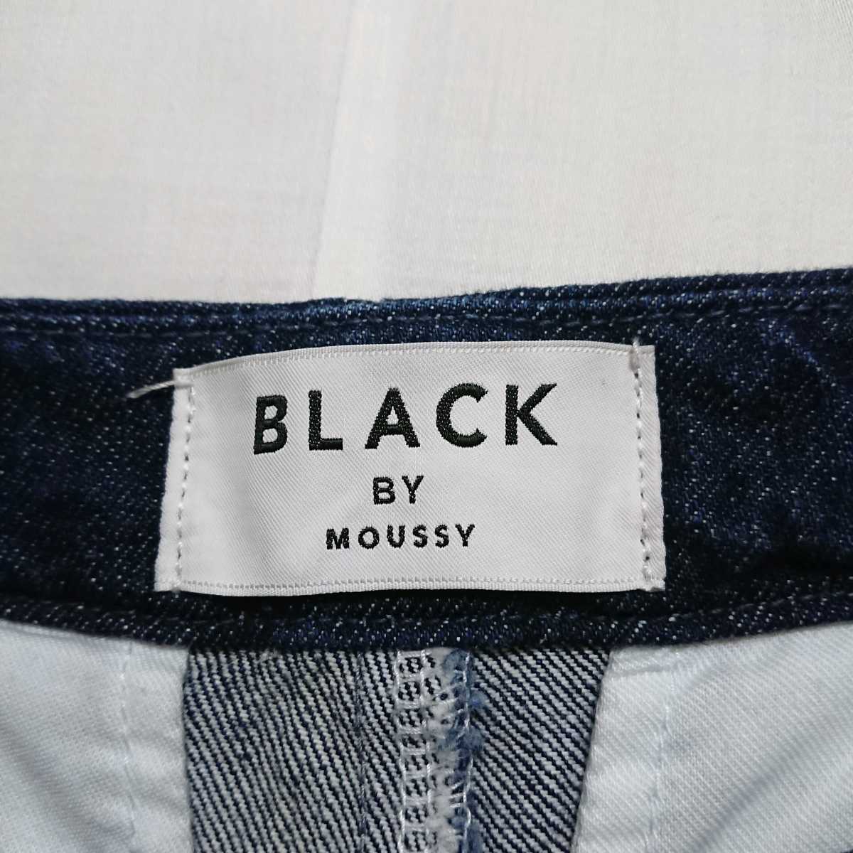 BLACK BY MOUSSY ジーンズ デニム ジーパン ハイウエスト ブラックバイマウジー 日本製 濃紺 23