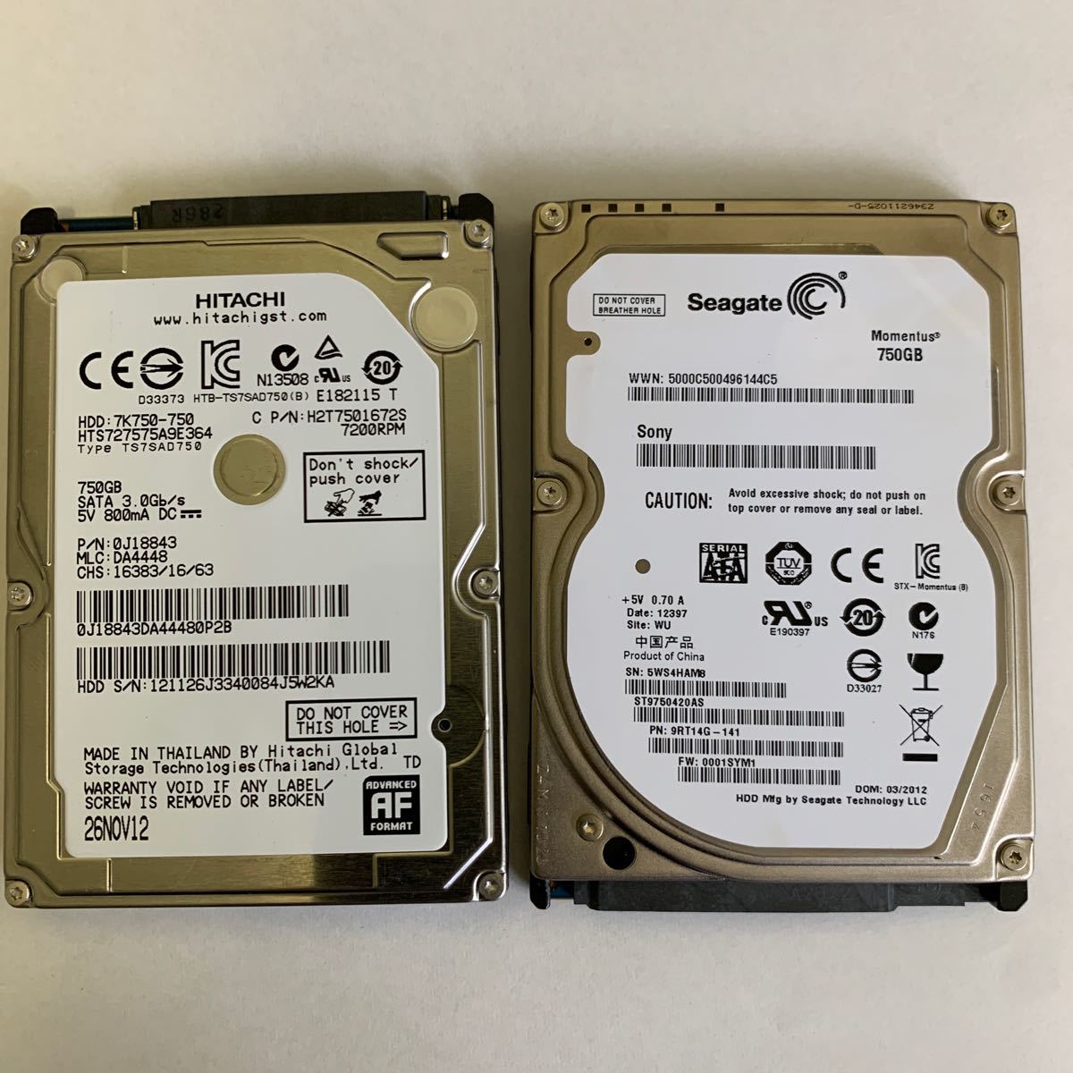 2.5インチHDD 750GB 日立とシーゲット製　SATA 2個セット　正常動作品