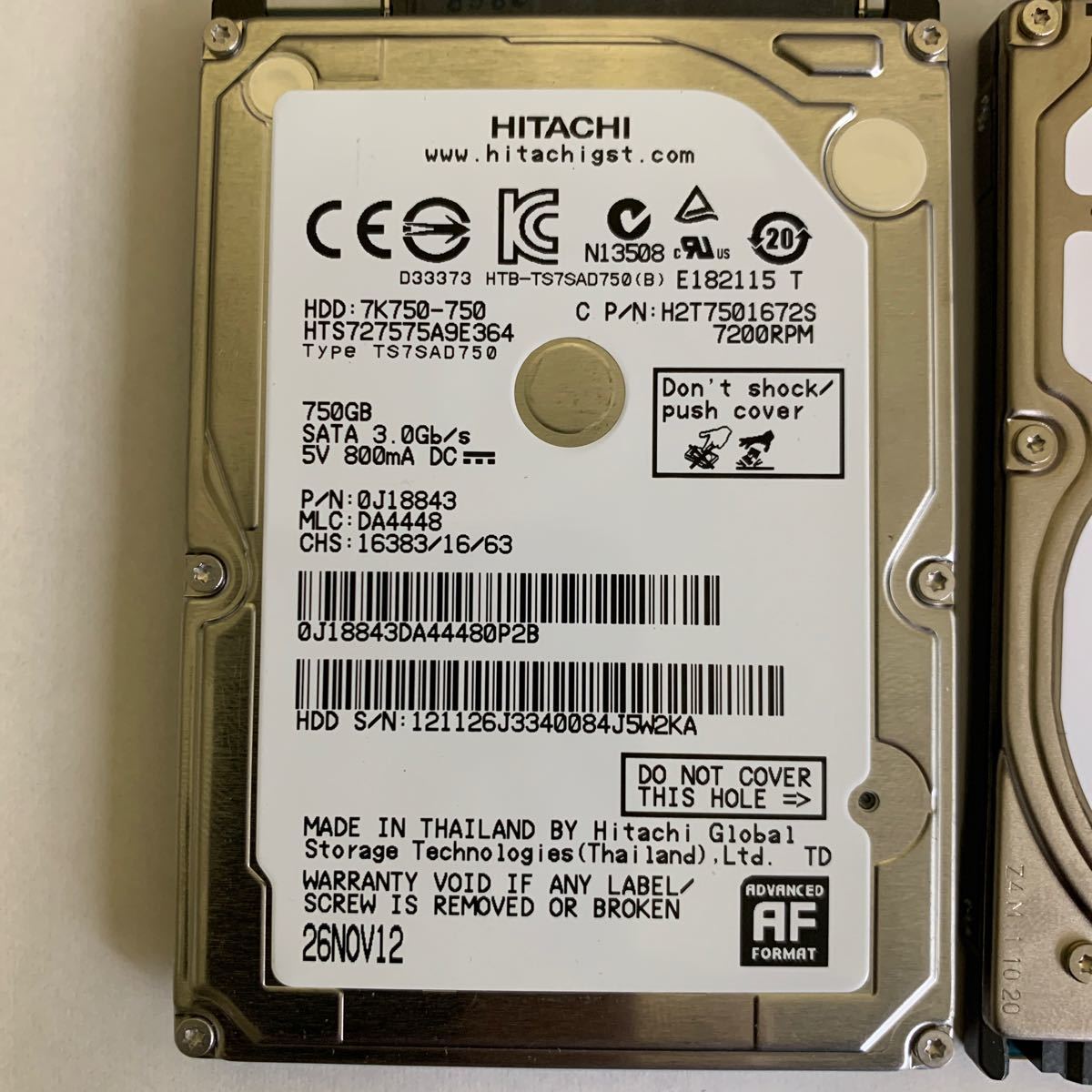 2.5インチHDD 750GB 日立とシーゲット製　SATA 2個セット　正常動作品