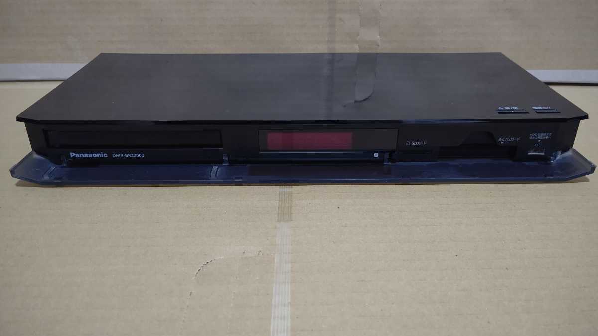 ☆Panasonic☆ BDレコーダー【DMR-BRZ2000】【ジャンク】【故障品