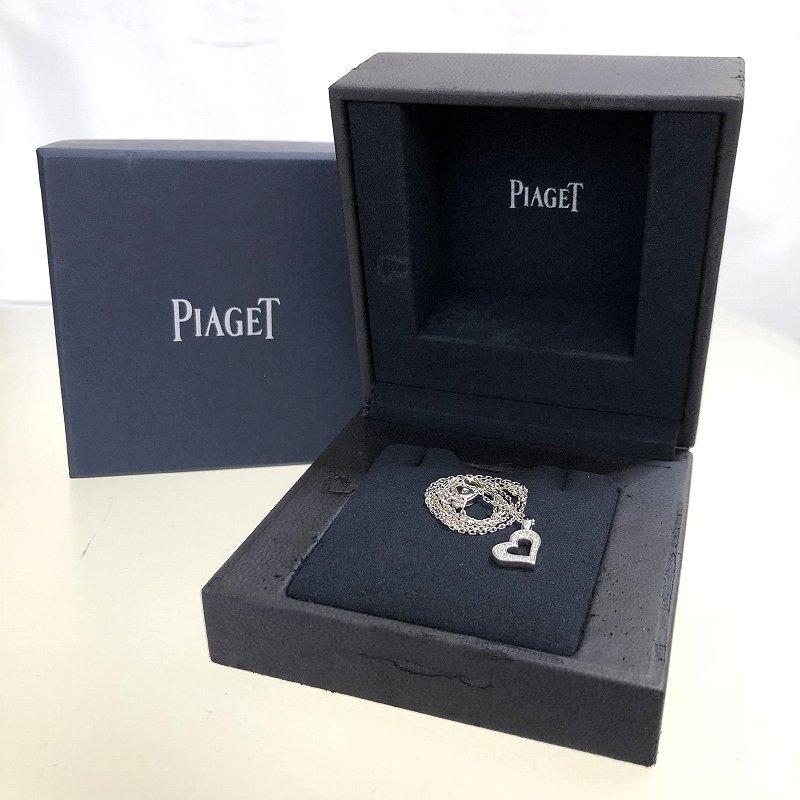  as good as new PIAGET Piaget Au750 diamond lime light Heart necklace 42cm K18WG white gold lady's pawnshop. quality seven 