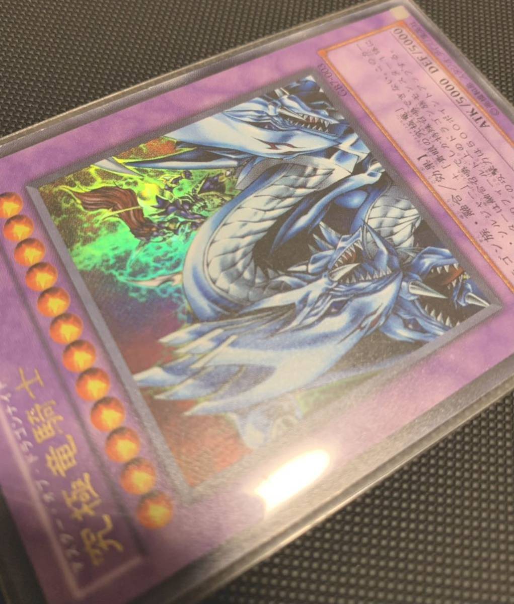 遊戯王　引退品　まとめ売り_画像4