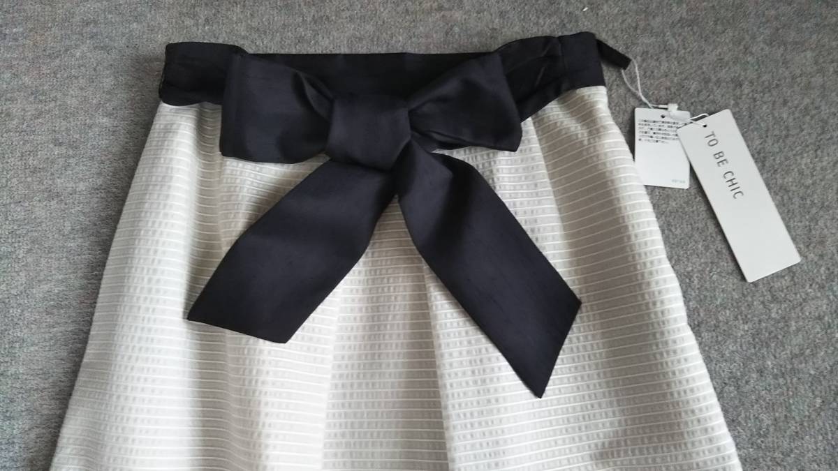  новый товар TO BE CHIC [ омыватель bru] лента ремень . симпатичный юбка 40 бежевый 31900 иен 