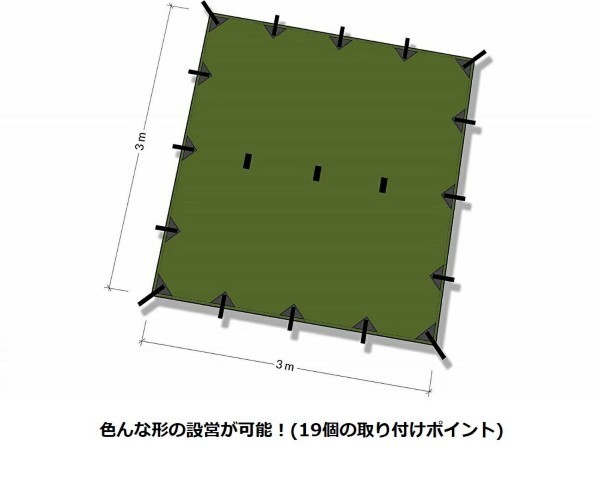 DDタープ  3×3 DDhammock DDハンモック メーカー直輸入 オリーブグリーン