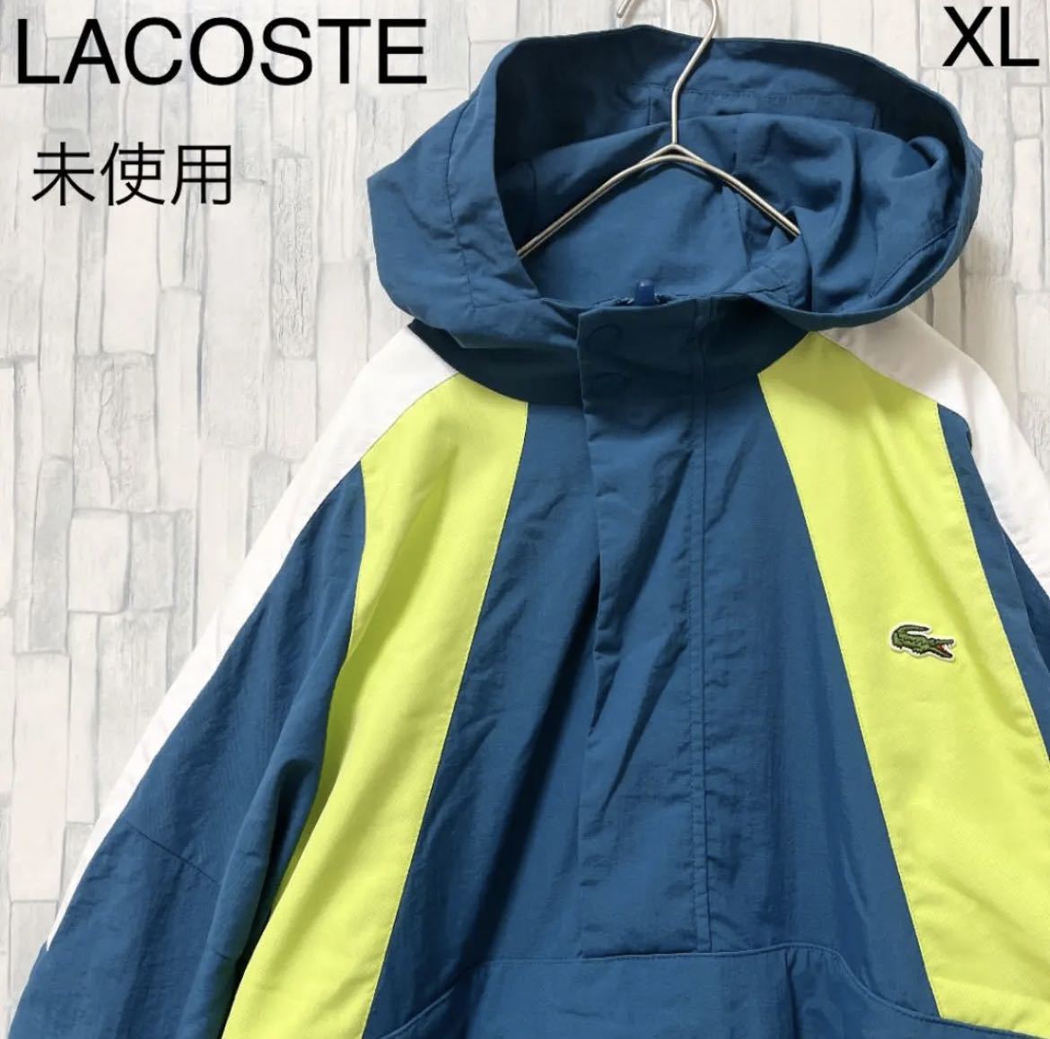 LACOSTE ラコステ】スイングトップ ドリズラー ジャケット XL相当-