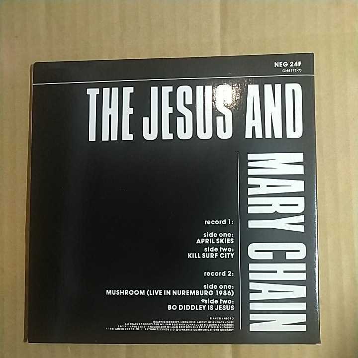THE JESUS AND MARY CHAIN「april skies」... набор из двух штук EP 1987 год  оригинал ★★post-punk...&...