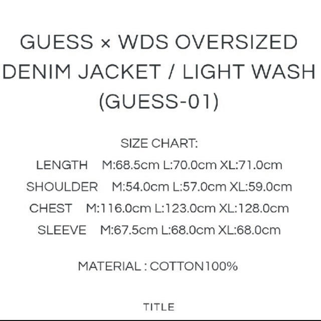 M 新品【WIND AND SEA GUESS x WDS OVERSIZED DENIM JACKET / LIGHT WASH ゲス x ウィンダンシーオーバーサイズ デニムジャケット Gジャン_画像3