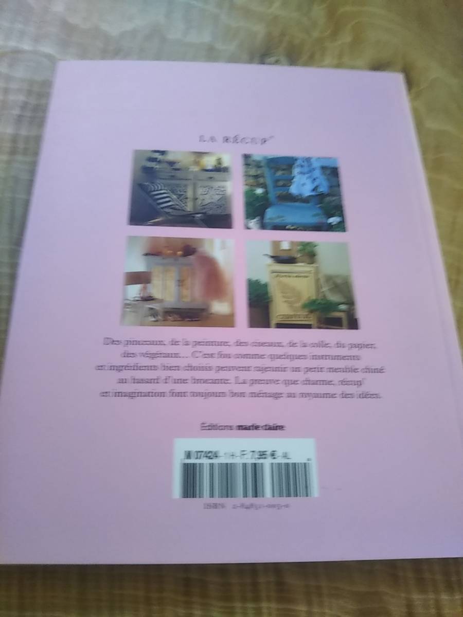 item_image_2