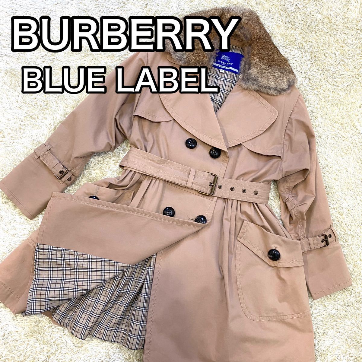バーバリー ブルーレーベル ノバチェック トレンチコート ラビット