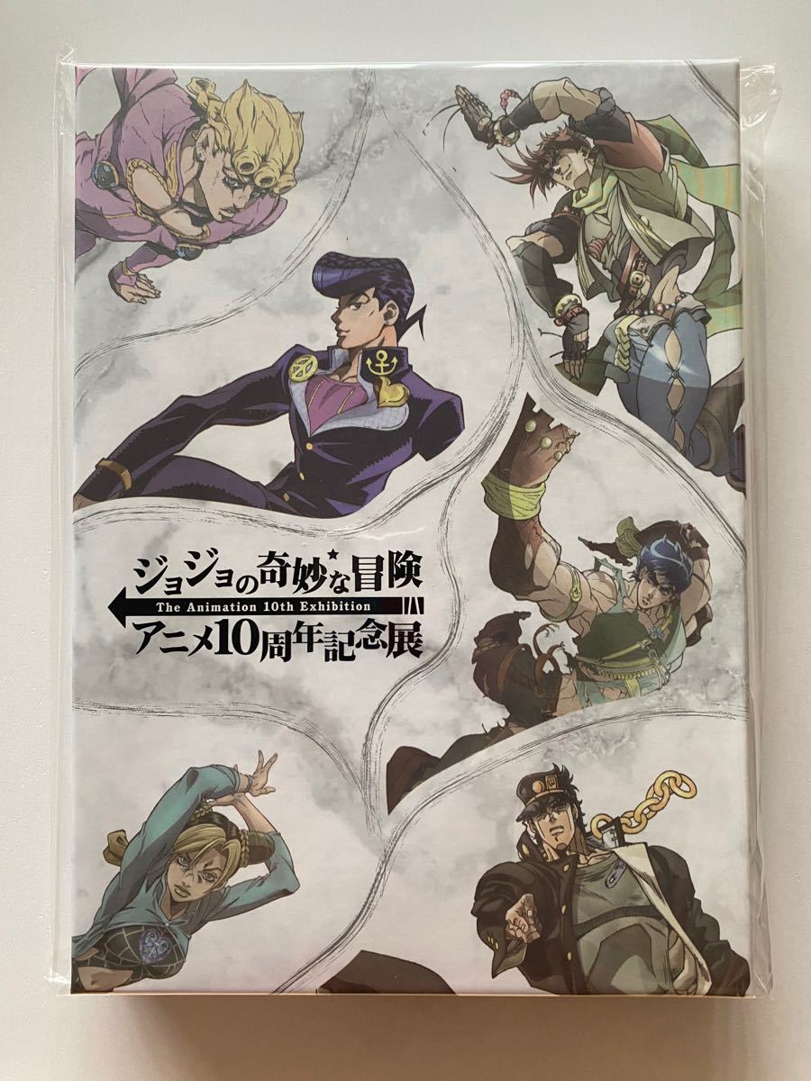 ジョジョ アニメ周年記念展 非売品 入場特典ギフトボックス｜