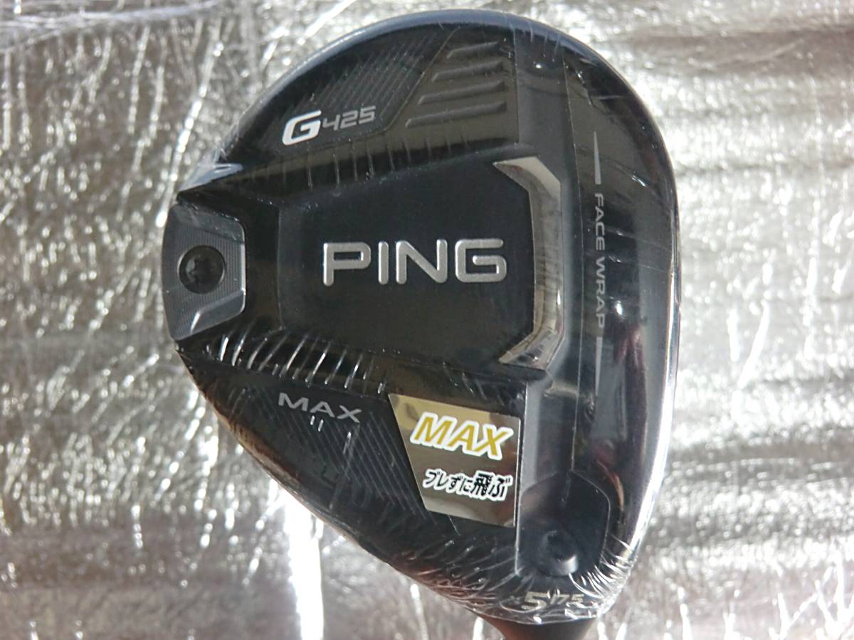 ピンPING G425MAXドライバー 10,5度 左用ALTA J CB S クラブ