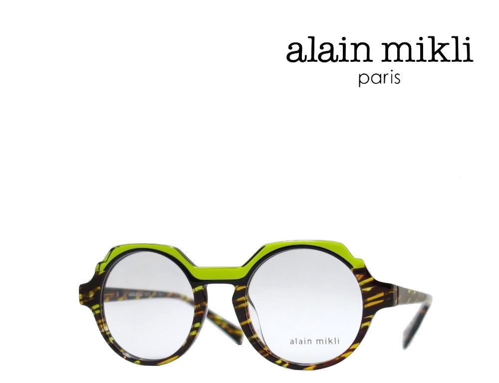 alain mikli】 アランミクリ メガネフレーム A03151 002 マルチカラー