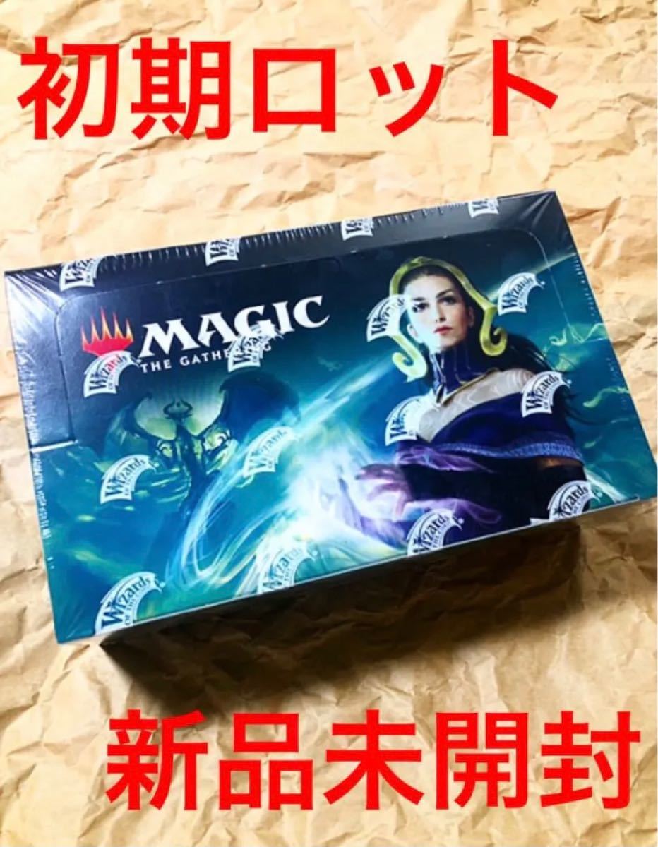 最愛 マジック ドミナリア リマスター 2box 未開封 シュリンク付き 最愛 マジック ドミナリア リマスター 2box 未開封 シュリンク付き