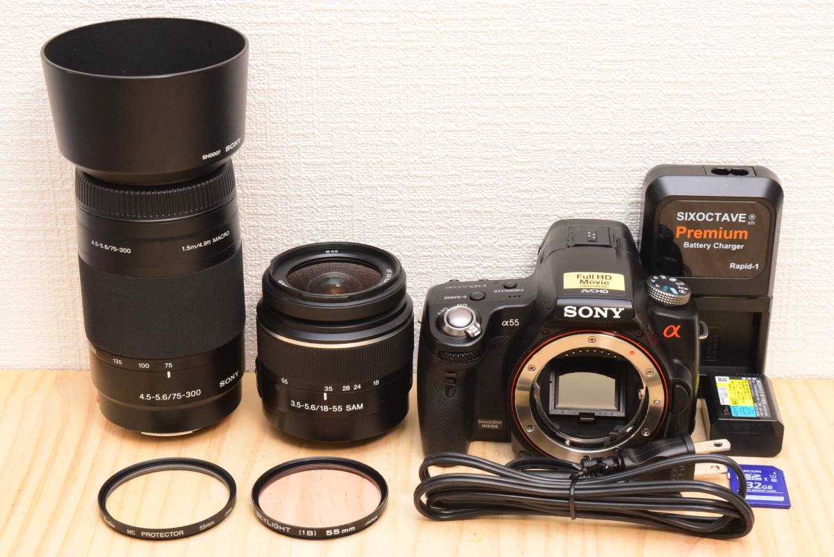 J11 / ソニー SONY α55 純正ダブルレンズセット ダブルズーム SLT-A55V