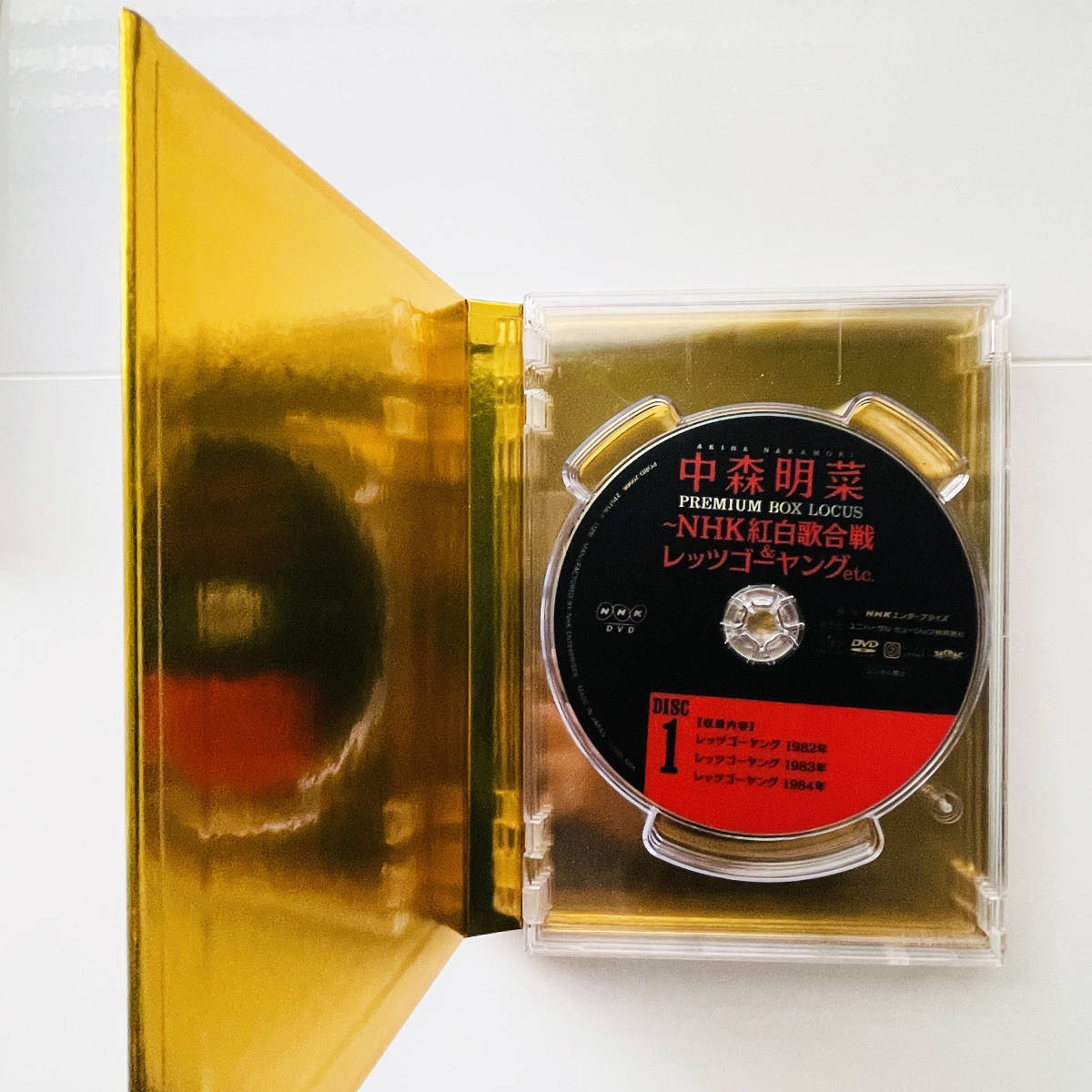 DVD4枚組〔 中森明菜 プレミアム BOX ルーカス NHK紅白歌合戦 