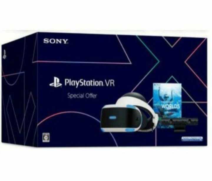 PlayStation(R)VR Special Offer 新品-