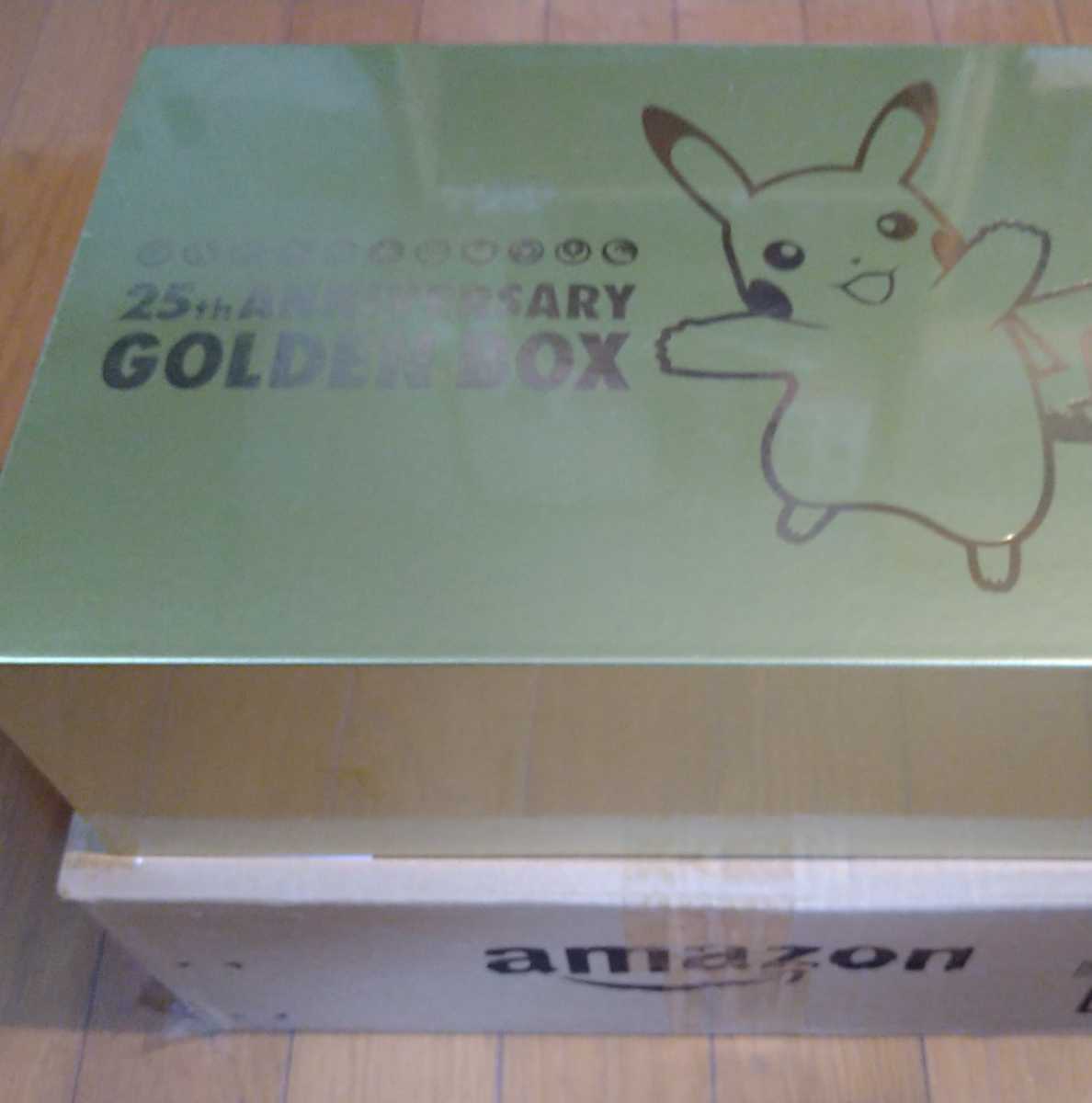 ポケモンカードゲーム「25th ANNIVERSARY GOLDEN BOX」受注生産品　未開封