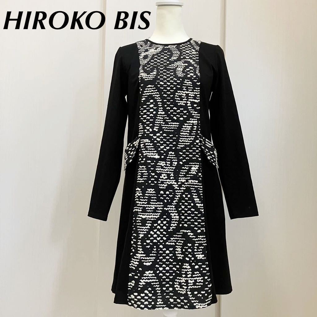 ランキング第1位 HIROKO BIS ヒロコビズ　ワンピース　長袖チェニック　黒　サイズ9号 ヒロココシノ