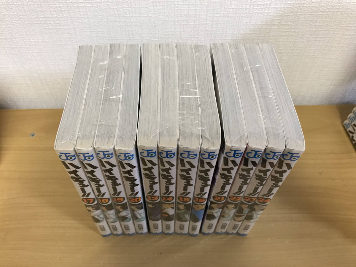 全巻セット ハイキュー 1〜45巻 全巻セット 古舘春一 ジャンプ ...