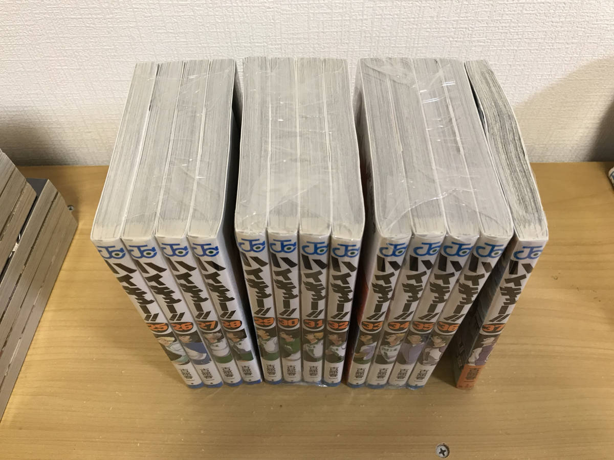 全巻セット ハイキュー 1〜45巻 全巻セット 古舘春一 ジャンプ ...