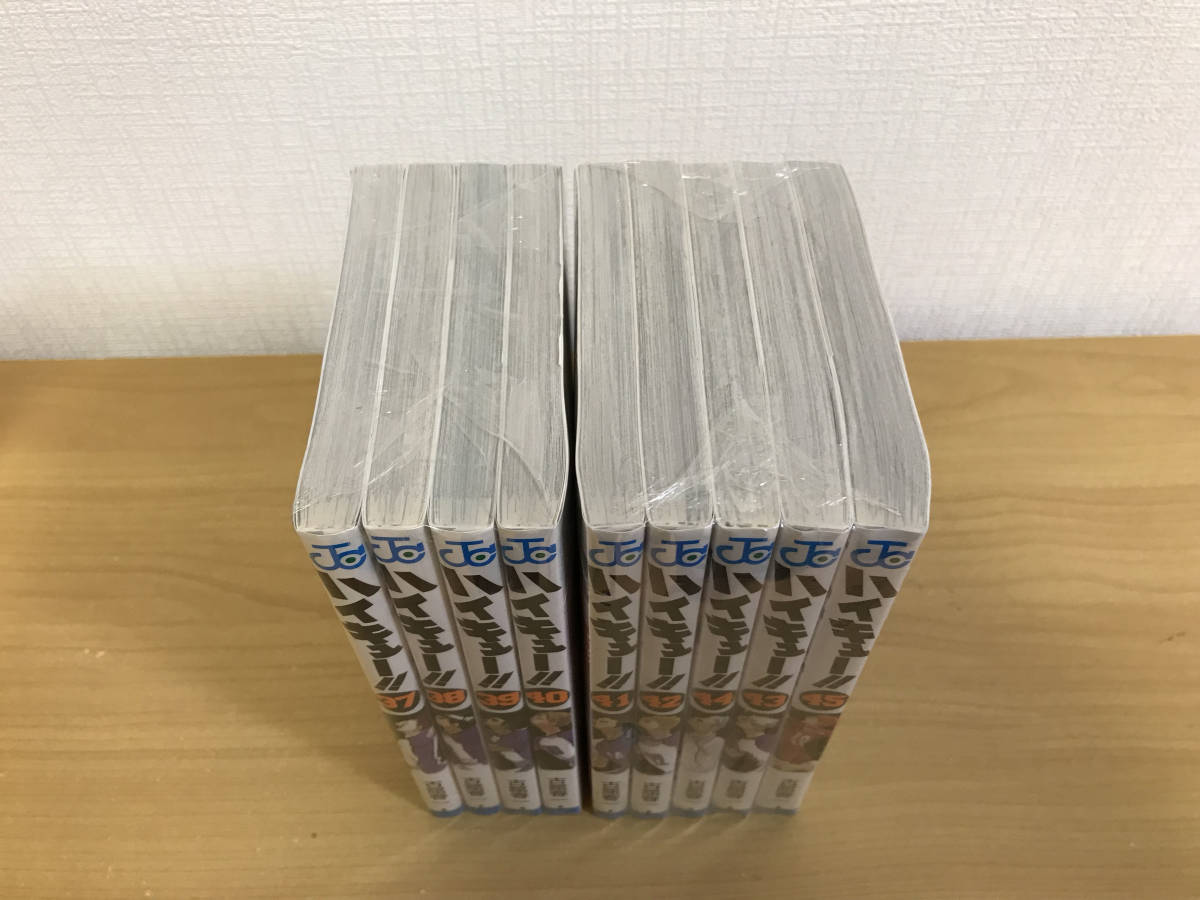全巻セット ハイキュー 1〜45巻 全巻セット 古舘春一 ジャンプ ...