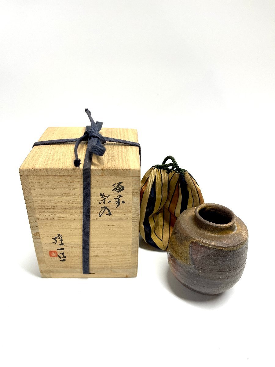 洛座】岡山県重要無形文化財 山本雄一 共箱 備前焼 茶入<茶道具 ◇25