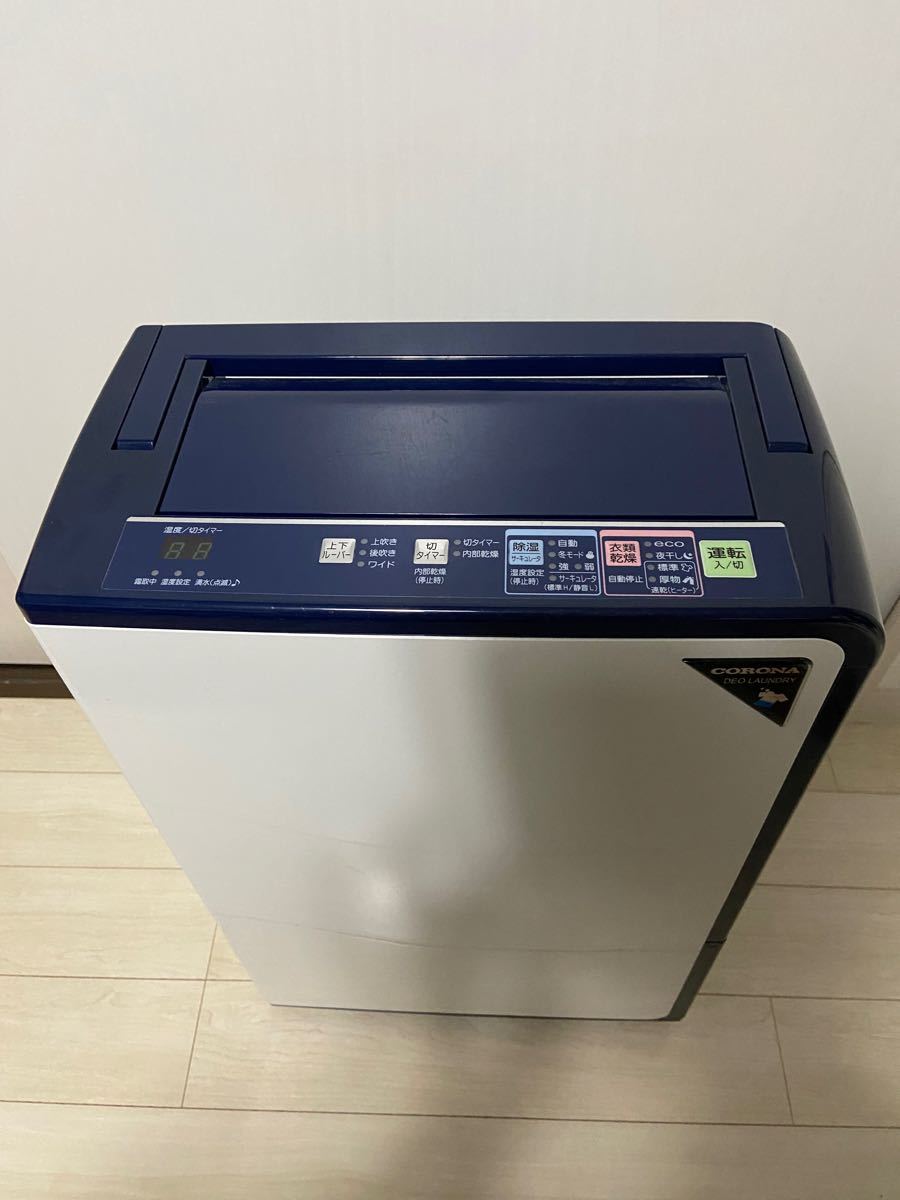 ☆良品☆CORONA コロナ 衣類乾燥 除湿機 CD-H1019 2019年製 冷暖房