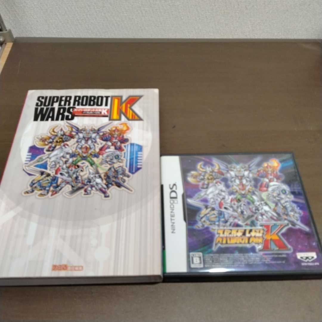 Yahoo!オークション - ニンテンドーDS スーパーロボット大戦K DSソフト