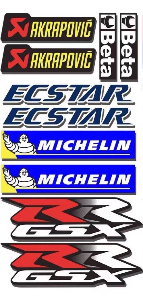 ★アウトレットセール★新品 MotoGP RACING SUZUKI TEAM ECSTAR GSXRR 11 x 22 cm 反射素材 ステッカー logoシール デカール シート セットの画像1