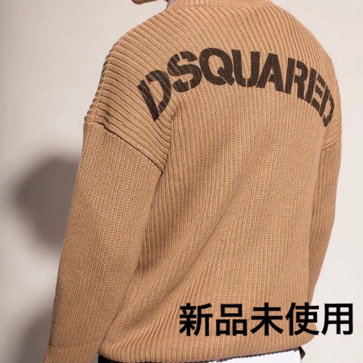 定価10万 新品未使用 DSQUARED2 21ss ダメージニット セーター ディー