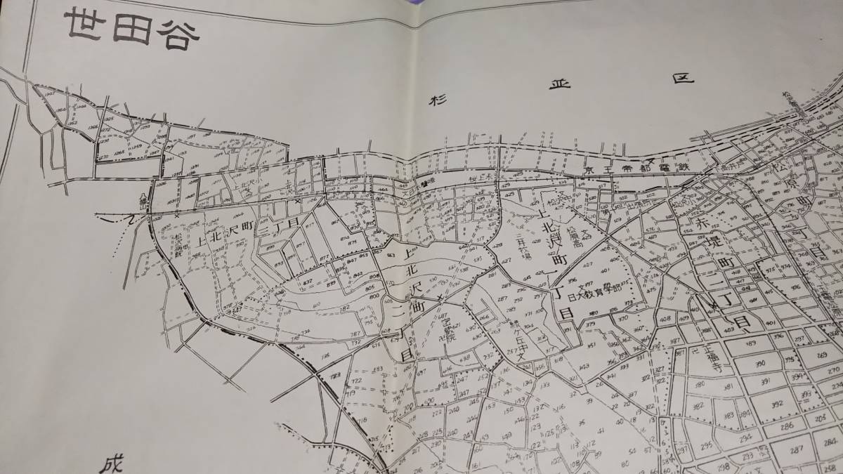 古地図  世田谷 東京都 地図 資料 町名 番地 55×80cm  昭和30年代 発行 キレ ヨゴレ B2210の画像1