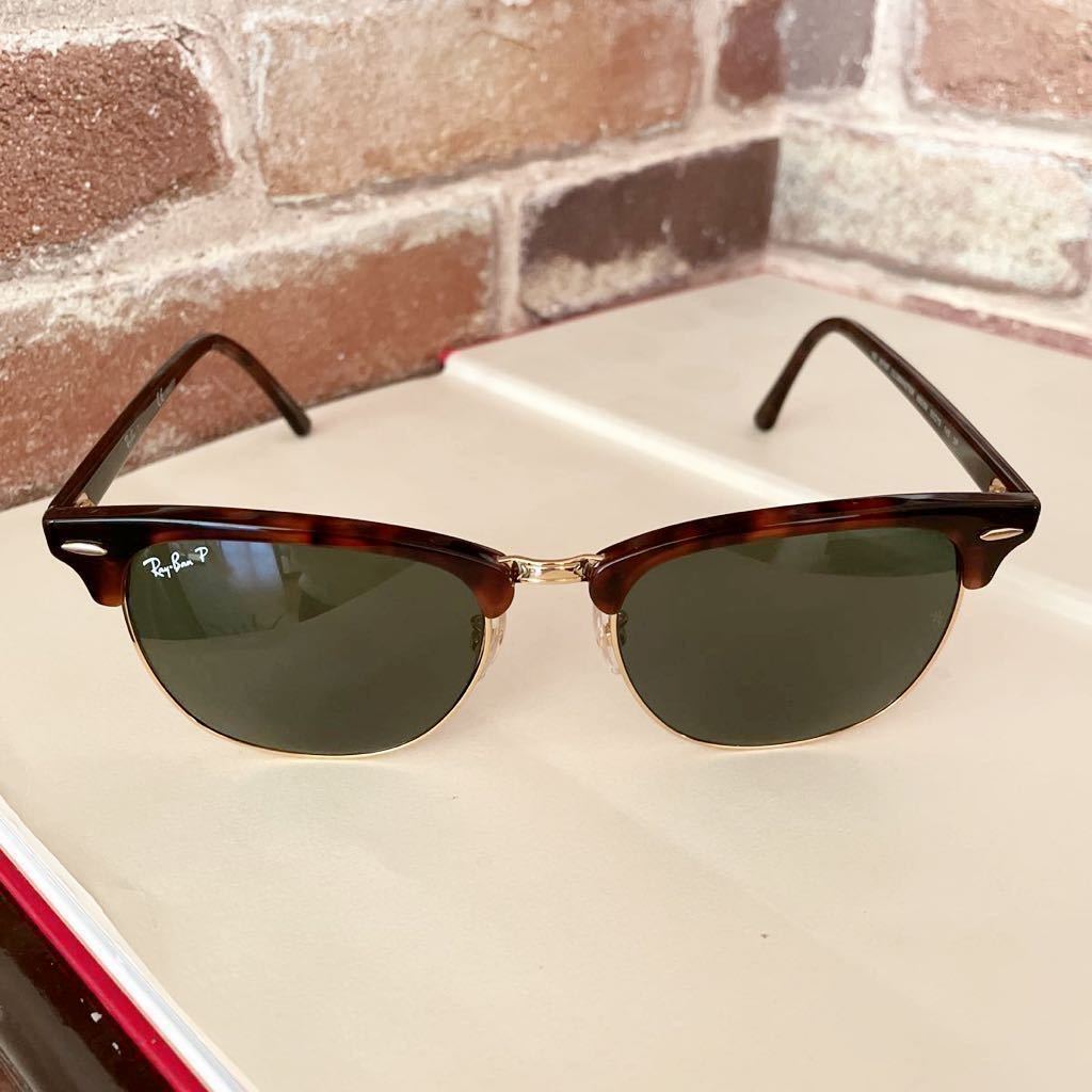 Ray-Ban RB3016F CLUBMASTER 偏光レンズ - 通販 - guianegro.com.br