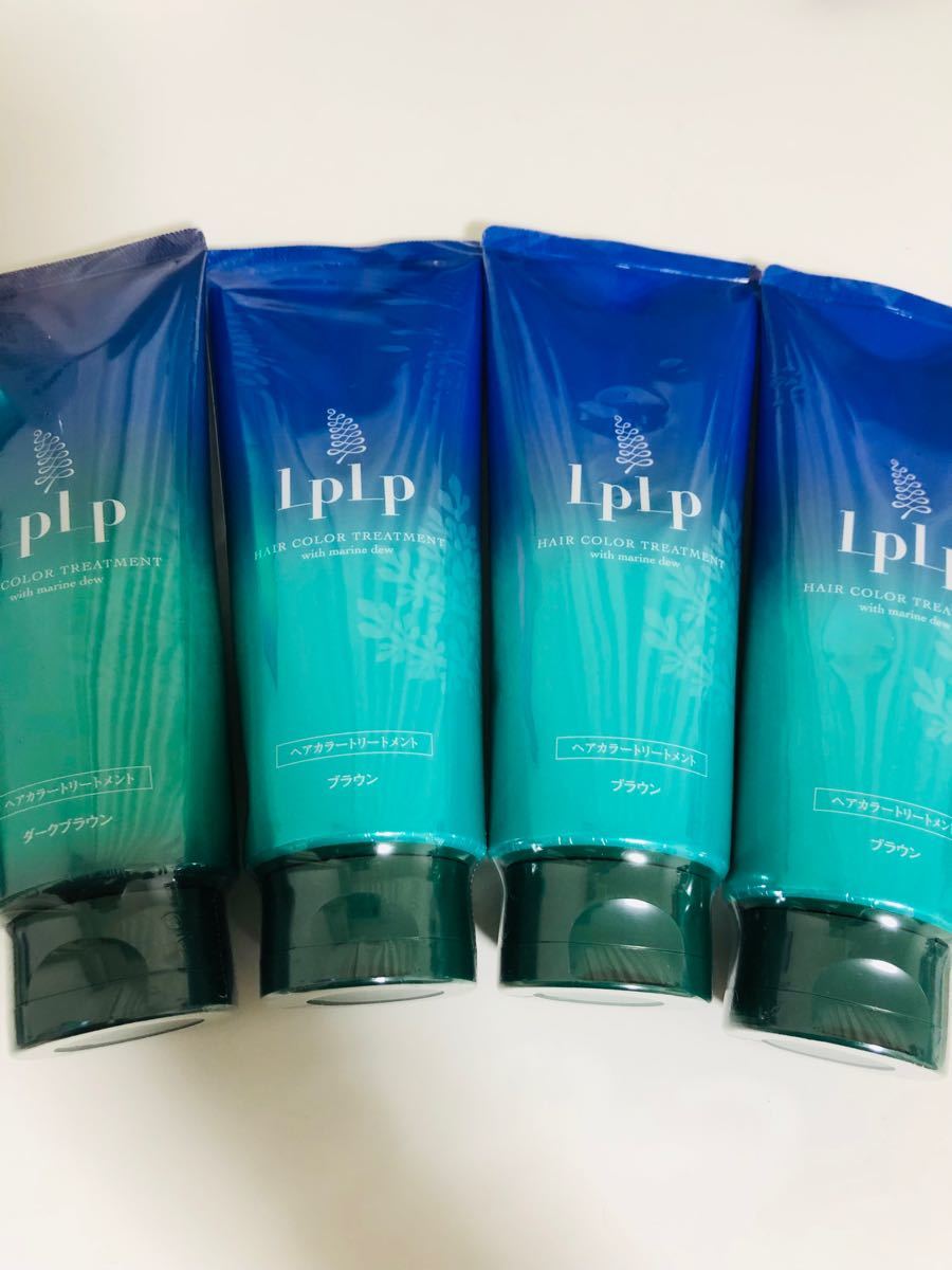 2022超人気 LPLP ルプルプ ヘアカラートリートメント モカブラウン