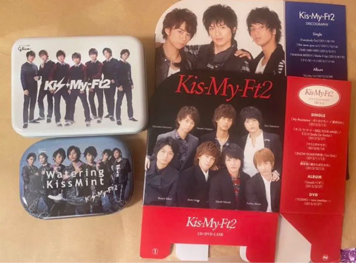 キスマイ CD DVD 等 | www.jarussi.com.br