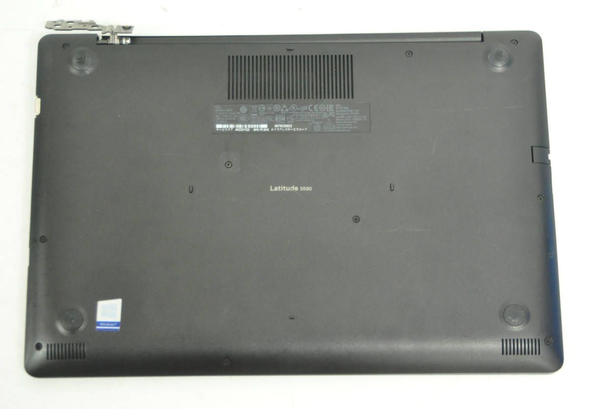 DELL LATITUDE 3590 第7世代 Core i5 7200U 2.5GHz / HDD 無し DELL LATITUDE 3590 第7世代 Core i5 7200U 2.5GHz / HDD 無し