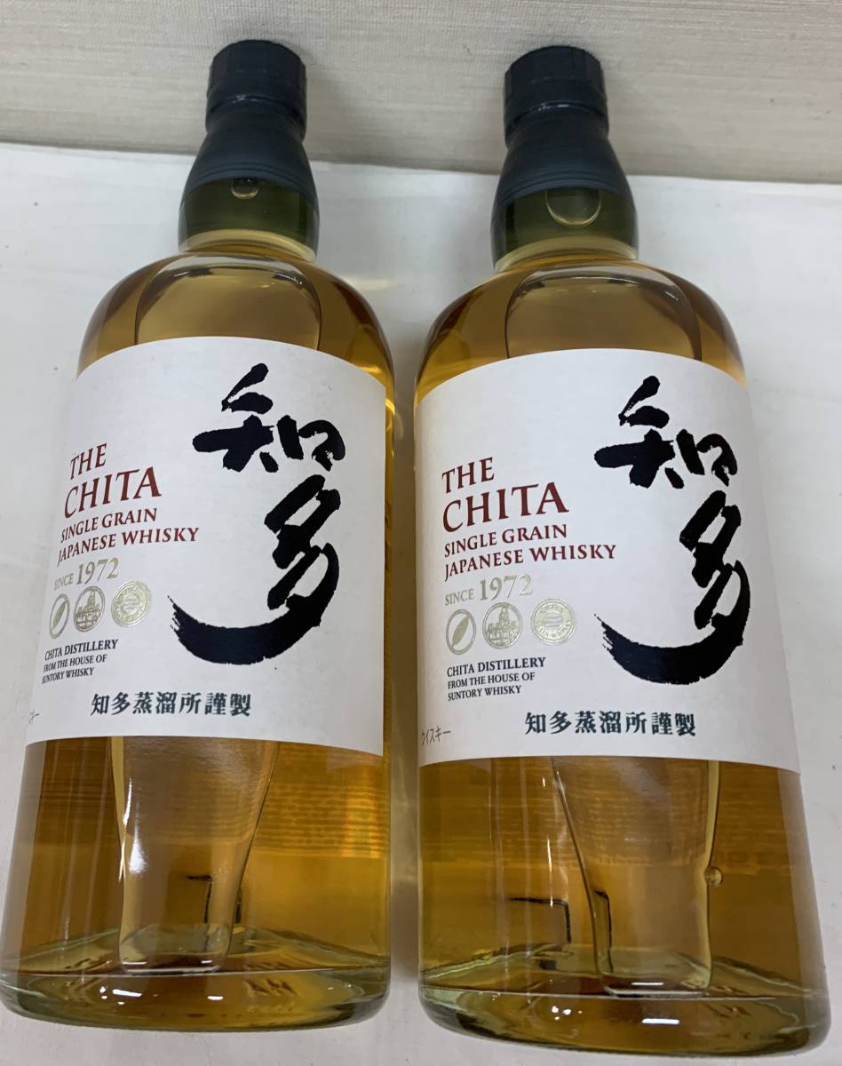 知多ウイスキー700ml 2本 - 酒