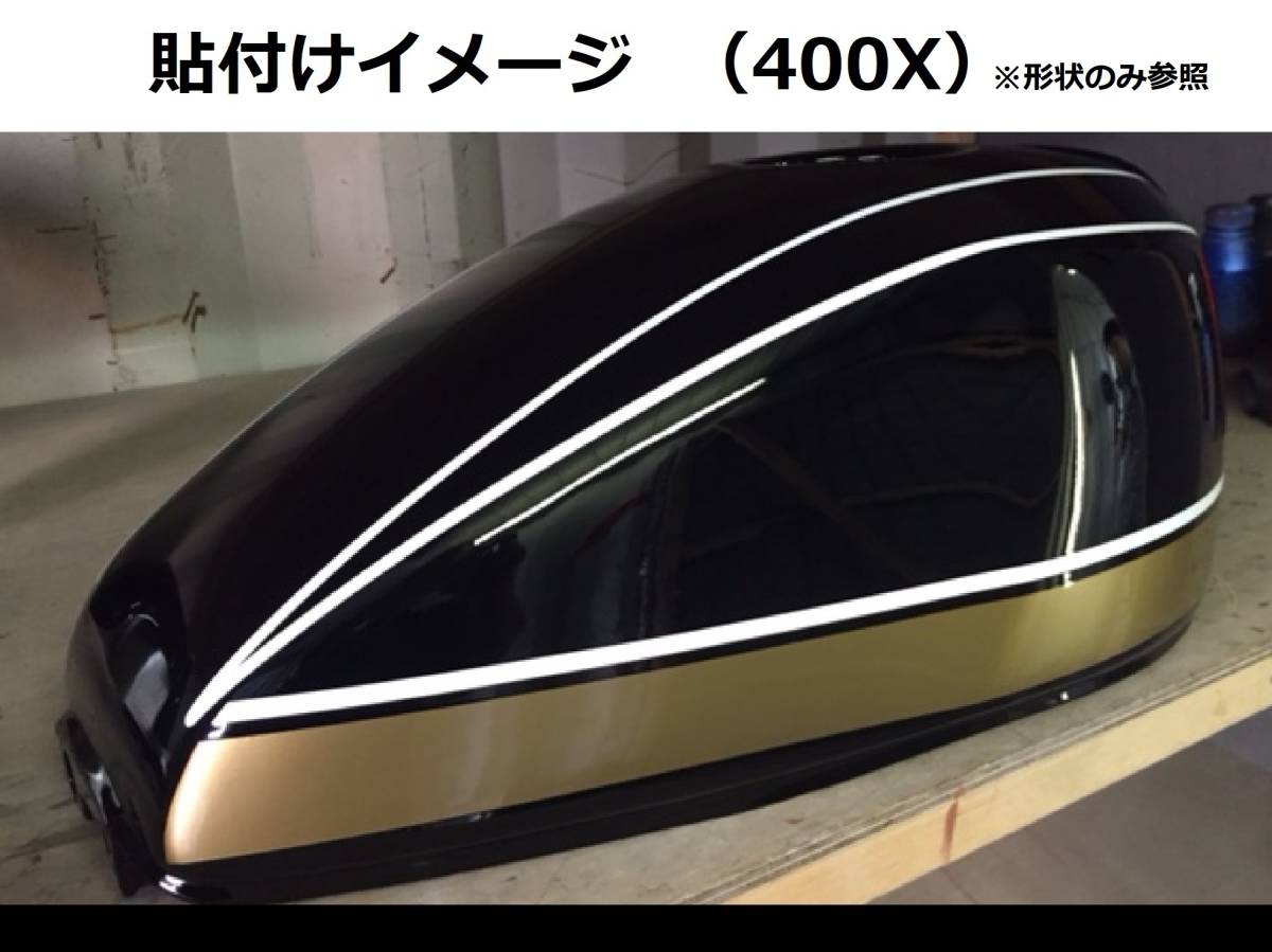 ゼファー400 玉虫カラー ラインステッカーセット 新品