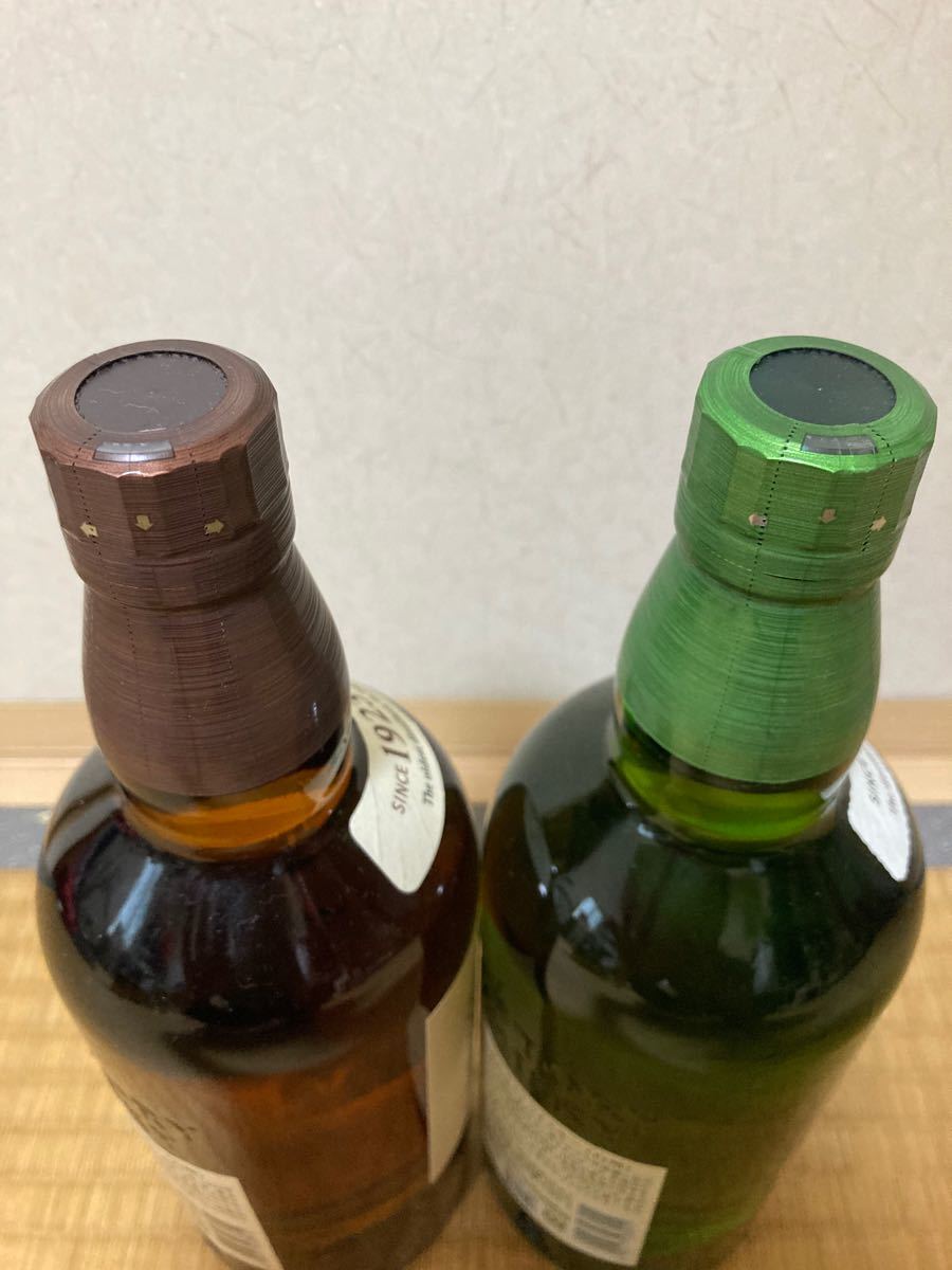 サントリー山崎 白州 700ml 2本セット | noonanwaste.com